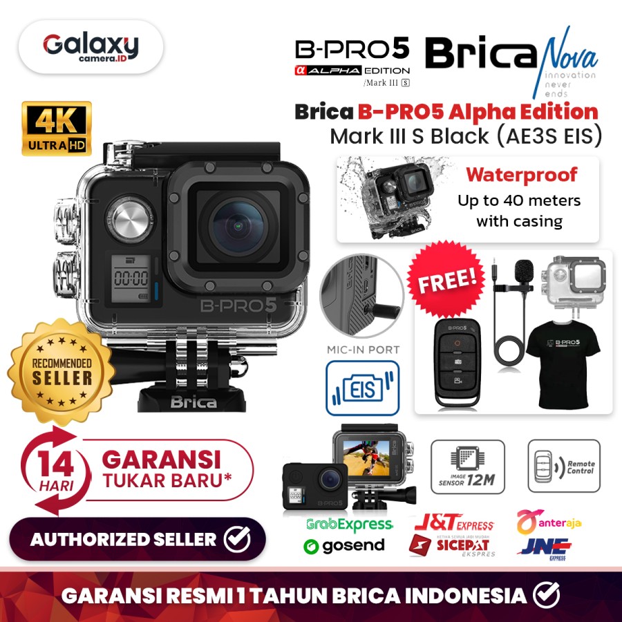 Brica B-PRO5 Alpha Edition 4K Mark III S